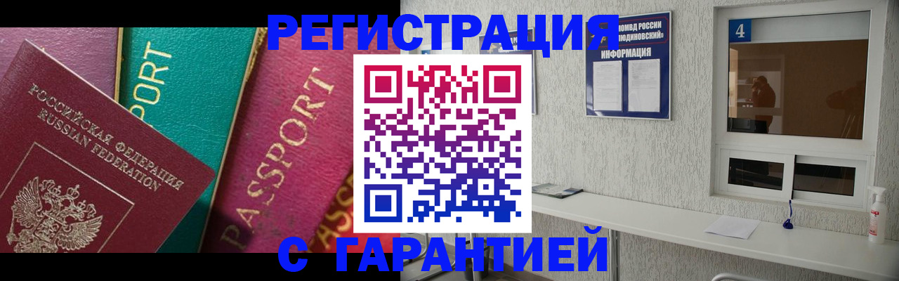 форма 3 в Ставрополе